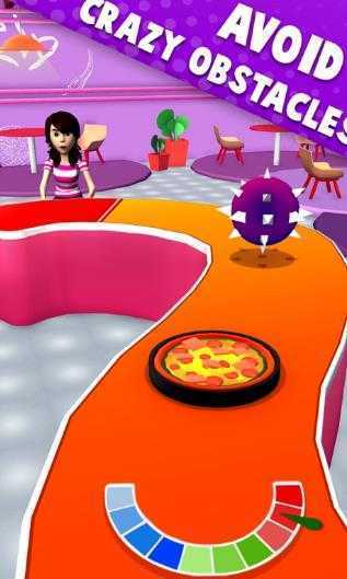Pizza Slider(��������)