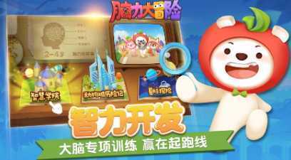 ������ð��app