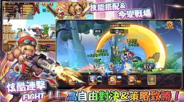 Heroes of Lyant(�޾���ʿ��)