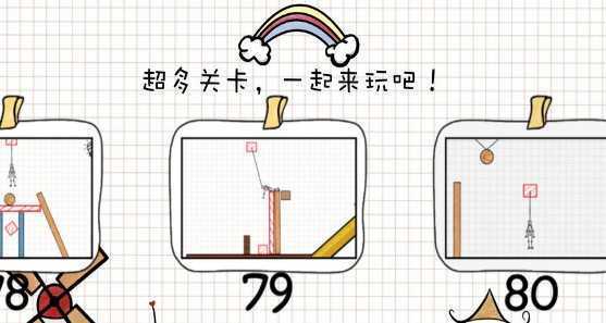 ҡ�ڻ����