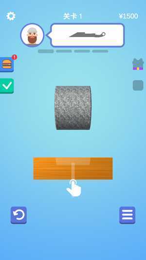 �󱦽������-ĥ����ʦ3D