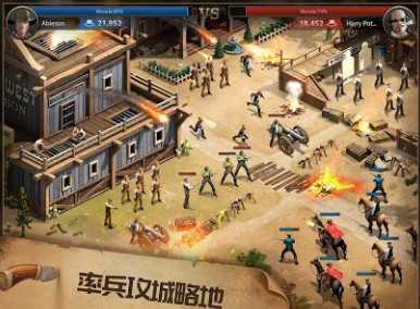 West Game(����������Ϸ)