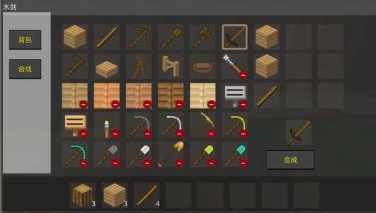 Worldcraft 2(��������3D��Ϸ)