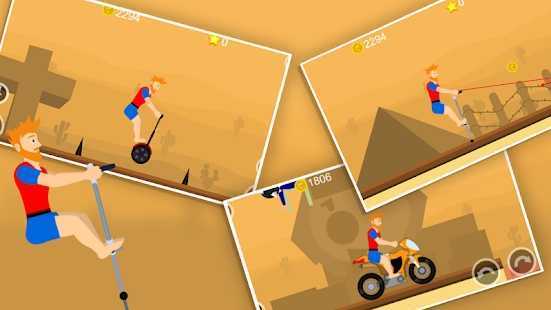 Scary Wheels(���µĳ��ֲ�Ҫ�ż�)
