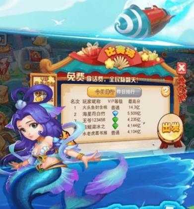 ͬ������Ů����Ӯ���Ѱ�