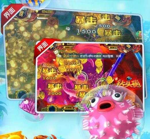 Ȥζ���沶��Ӯ���Ѱ�