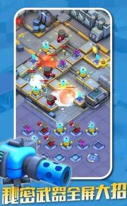 Zombie Defense(��ʬ�����)