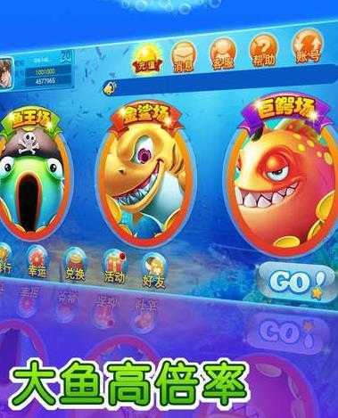 �����㻻Ǯ��