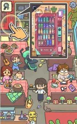 Find(�Ҳ�ͬ�������صĶ���)