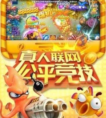 ���첶��������Ѷ��