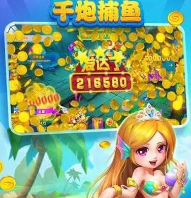 ���첶������vivo��