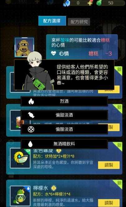 �Ǽ�������Ϸ