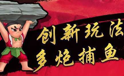 ȤӮ�����«��