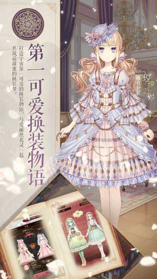 Alice Closet(����˿���³����ʷ�)