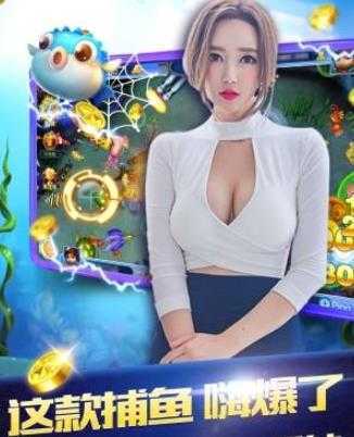 ���˻��ֲ���OPPO�汾