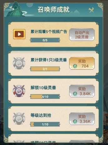 �����ٻ�ʦ���ֻ���