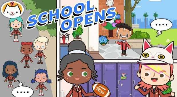 Miga School(�׼�С��ѧУ)