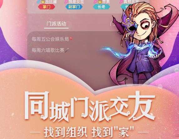 ����ɱ�ٷ����滪Ϊ�˺Ű汾