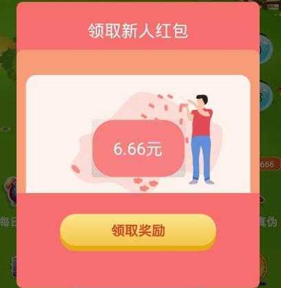 ����׬Ǯ��