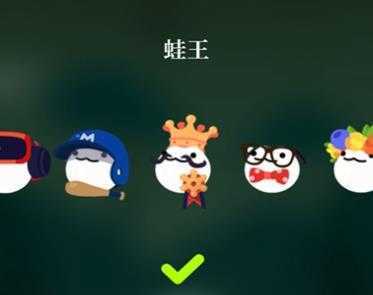 MoonFrog(������Ϸ)