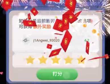 ����Ӱ���˺����