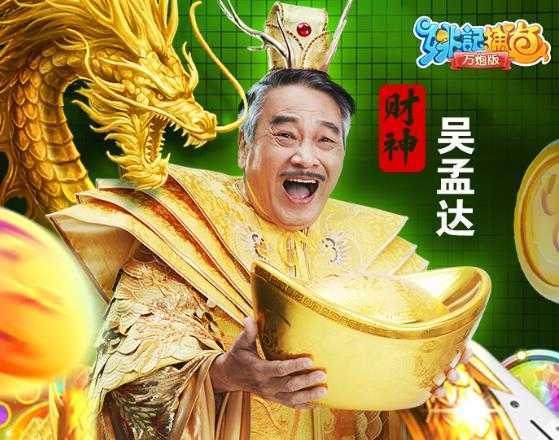 Ҧ�ǲ���qq΢�Ű汾