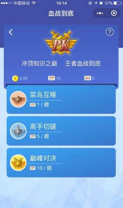 ���ߴ�嶥�����