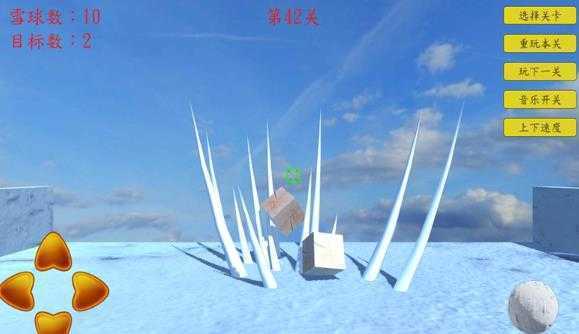 xueqiudatiaozhan(ѩ�����ս)