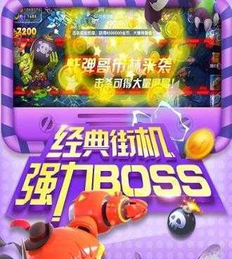 ���貶�����սҦ�ǹٷ���