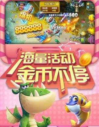 ���貶�����սӮ�ֻ���