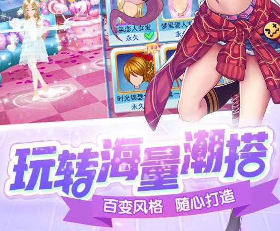 һ������������Ӧ���̵��
