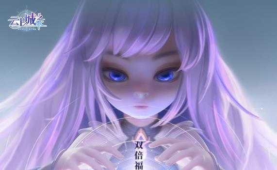 ���ϳ�֮�赥����