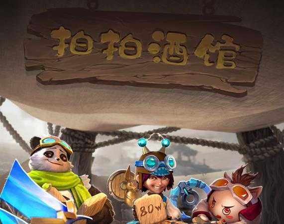 ���ϳ�֮��Ӧ�ñ���