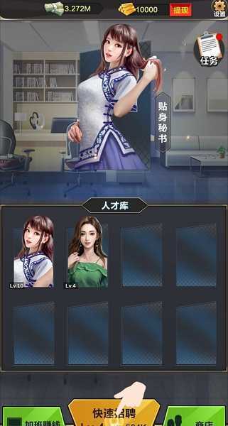 �����û���app