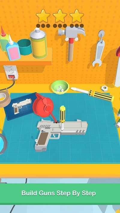 Gun Builder!(ǹе������3D)