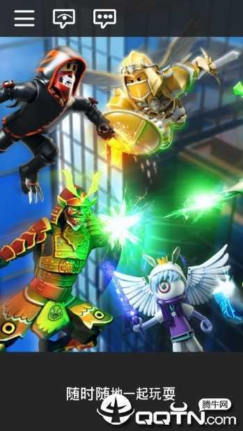 �޲���˼roblox���İ�
