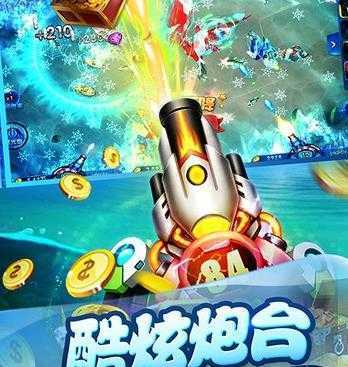 Ȥζ���沶�㻪Ϊ��