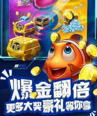 Ȥζ���沶�������