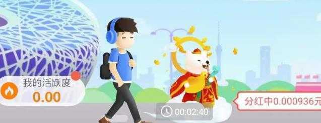 欢乐旅行 欢乐旅行