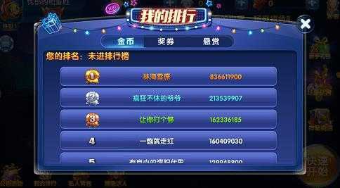 �α�����ˢ��Ұ汾