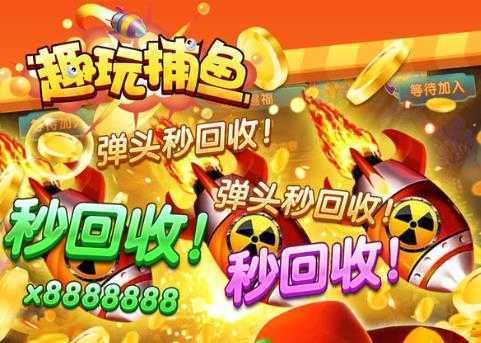 Ȥ�沶�㵯ͷ���հ�