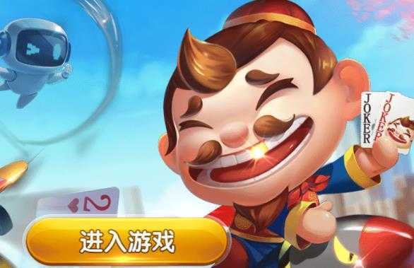 ;�ζ�����Ӯ���Ѱ�
