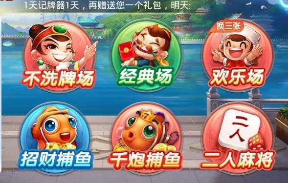 ;�ζ�����Ӯ�ҵ��