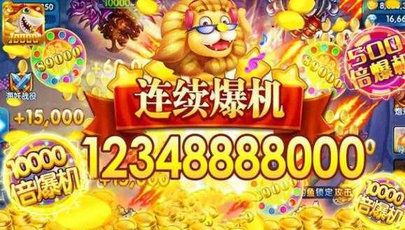 ������֮ǧ�ڰ�Ӧ�ñ���