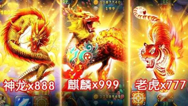 酷鱼寻宝80000金币版 酷鱼寻宝80000金币版