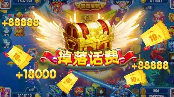 ���鲶��׬Ǯ��