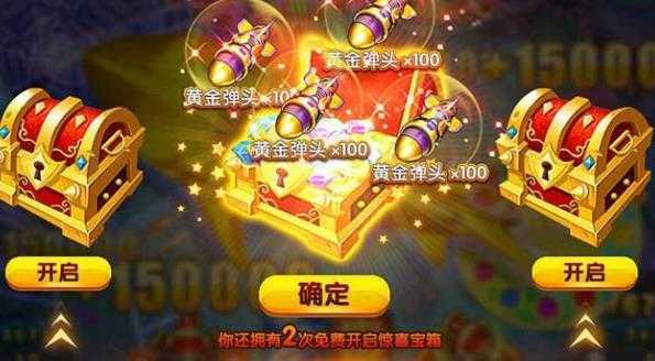 �����¼�Ԫɭ�������Ϸ