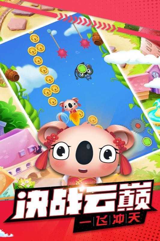 �ȳ赯����