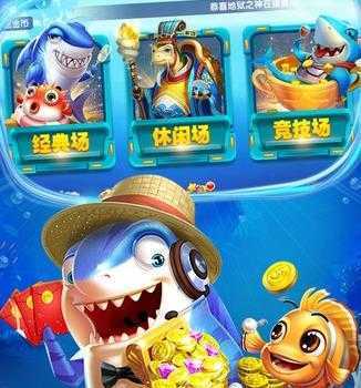 ���Ĳ���Ӯ��������