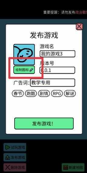���α༭����������